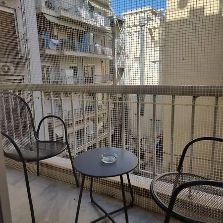 Center Point Appartement *